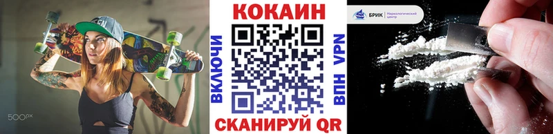 Купить Псилоцибиновые грибы  Alpha-PVP  Гашиш  Канабис  Меф мяу мяу  Cocaine  Амфетамин  Заполярный