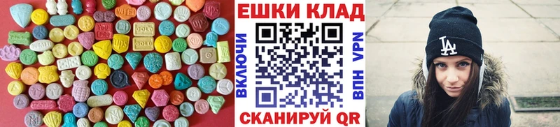 Купить где  Заполярный  Экстази Punisher 