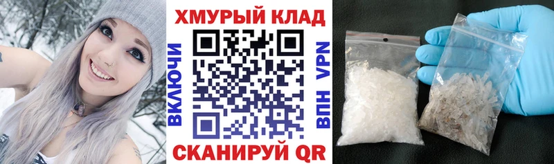 Героин афганец Заполярный