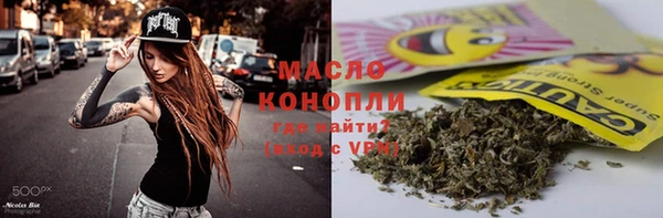 ECSTASY Баксан