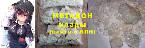 ECSTASY Баксан