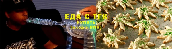 ECSTASY Баксан