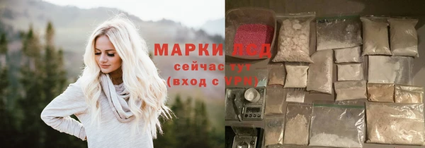 каннабис Балабаново