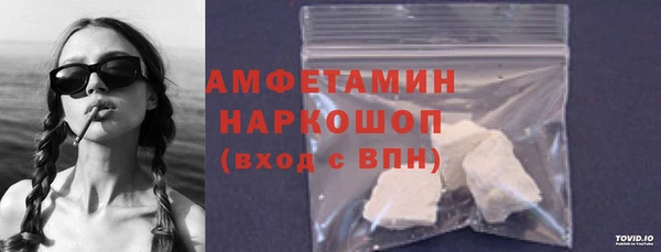 ECSTASY Баксан
