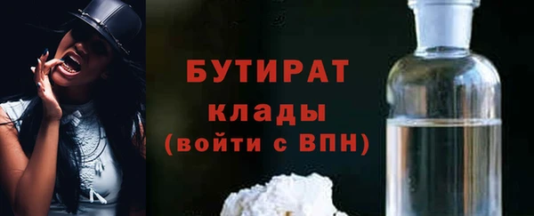 ECSTASY Баксан