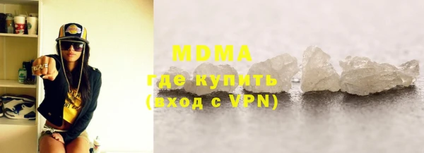 каннабис Балабаново