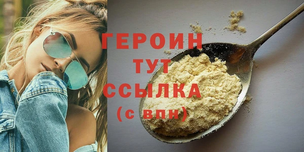 ECSTASY Баксан
