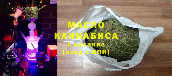 каннабис Балабаново