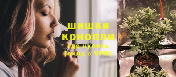 ECSTASY Баксан