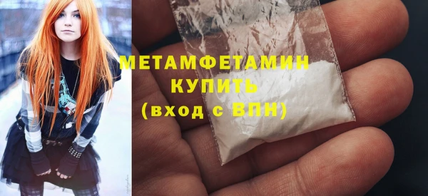 ECSTASY Баксан