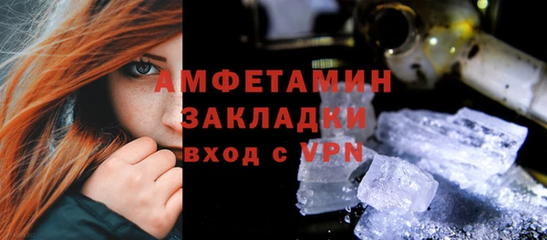 ECSTASY Баксан